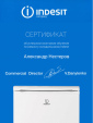 fridge-1